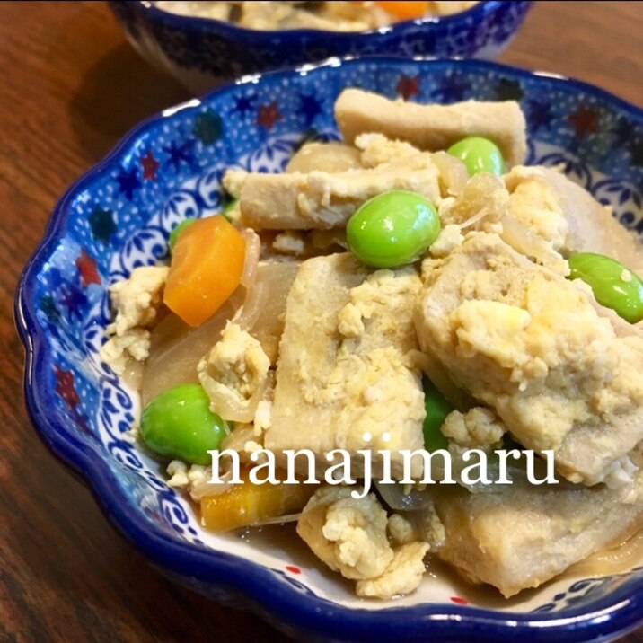 高野豆腐の卵とじ☆